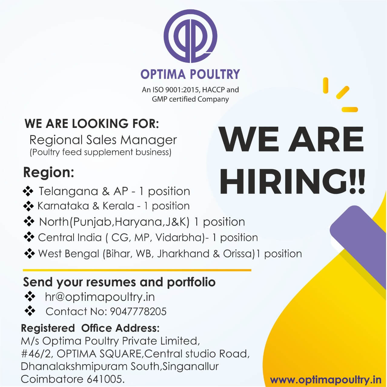 optima poultry feed mill laboratory